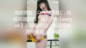 ✨台湾华人AV女优小只马「嘿尼」「Bunni」OF私拍 极品粉嫩名穴 性爱时翻白眼表情极其淫荡夸张【第二弹】 (5)