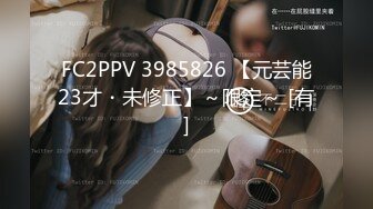 [MP4]高端ACG业界女神爆机少女▌喵小吉▌双模盛宴《圣诞特辑》