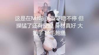 ❤️好性感~【洛儿】牛仔裤长腿翘臀热舞扒穴~后入自慰扣逼