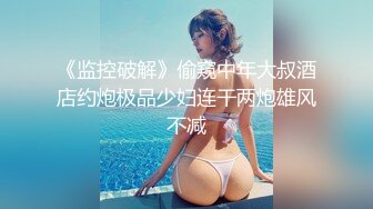 【新片速遞】 丝袜大奶极品大屁股颜值不错的少妇让小哥啪啪，口交大鸡巴揉奶玩逼，多体位蹂躏抽插，丝袜塞嘴爆草口爆吞精[991MB/MP4/01:19:59]