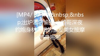 小仙女被大叔忽悠下海啪啪