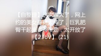 590MCHT-028 さとみ 待ち伏せ男の卑劣な所業 part.28