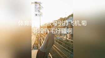 《震撼福利✨诱惑黑丝》穿上性感丝袜 撅着屁屁等爸爸后入 喜欢你像个狼一样的撕烂我黑丝狠狠的操我 让我声嘶力竭的喊叫