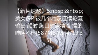 【2023年8月白金泄密4K版】真实健身达人被土豪带到自己的豪宅做爱，买了好多奢侈品，附生活照，真实露脸 (2)