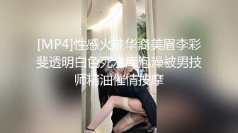 [MP4/ 1.79G] 新流出安防酒店偷 拍第一次穿白丝害羞又激动男友狂干一小时