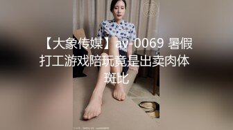 广西百色是否有情侣交流