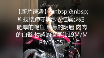 50多岁的丰满大屁股熟女在家又发骚了拍视频勾引我，身材太丰满诱了