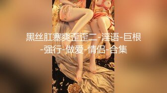 【星空无限传媒】xkvp-008 鬼母为了发财给女儿下药 欣欣