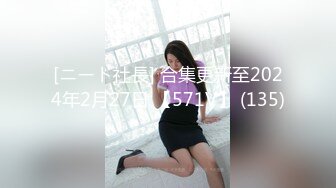 新人报到操屁股宽过肩小女友