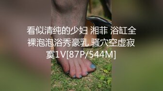 【你的宇吖】专发18，9岁的学生妹，尺度升级~约炮操嫩妹，羡煞一众粉丝 (1)