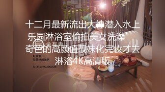 大屌男孩被除毛师无套狂艹 下集