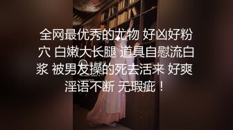 风情万种美女御姐少妇,居家果体热舞诱惑,三身情趣内衣来回换装