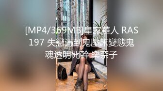 千人斩探花返场舞蹈妹子鸭舌帽美女玩双飞，双女接吻一起摸逼口交舔弄中途被发现