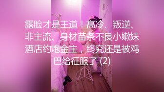 研一小女友受不了了