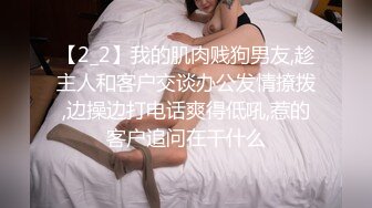 一线天馒头B女优小姐姐，爆乳双马尾，说话超级嗲，黑丝大肥臀给哥哥操，美臀猛砸，插的好深好爽