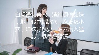 （大同）老公出差早我吃棒棒糖