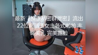 STP29834 新人下海尤物美少妇！性感短裤跪着吃屌！翘起屁股求操，扶细腰后入猛怼，不尽兴跳蛋自慰