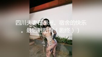 高潮盛宴 极品媚态蜜汁白虎嫩鲍美少女 Yua 肛塞异物阴蒂高潮 顶宫颤挛 窥视揭秘阴道内部高潮G点宫口超顶 (3)