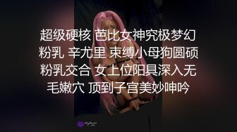 [MP4]【下面有跟棒棒糖】新作流出-旗袍黑丝性感骑乘直到她高潮