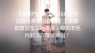 [MP4]【精品❤️推荐】超极品爆乳网红Dainty大尺度私拍流出 性感女神『安吉丽娜』既视感