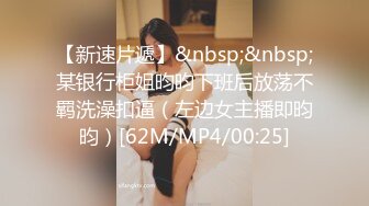 《百度云泄密》极品美少妇借高利贷无法偿还全裸视频被债主曝光[MP4/832MB]