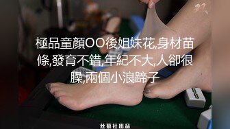 【胡桃宝贝】神似张碧晨的短发美女被男友疯狂蹂躏，姨妈刚走就和男友激情啪啪，这男的也是毫不怜惜 (2)