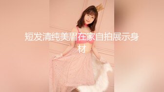 2000约兼职小姐姐 165cm C罩杯 粉嫩翘臀 妩媚温柔 实力猛男啪啪干她一波波高潮