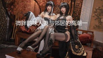 ✿风韵少妇✿酒店里的成人游戏玩弄超嫩人妻▌91ai美乳▌