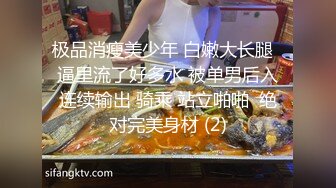 小影爱跳舞-视频 15