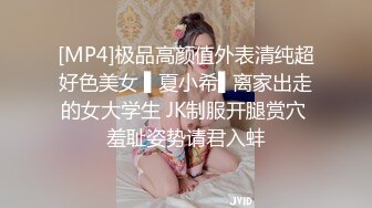 国产麻豆AV 麻豆番外 女神羞羞研究所EP1 性爱AV篇 情欲爆棚女神轮番上阵 艾秋