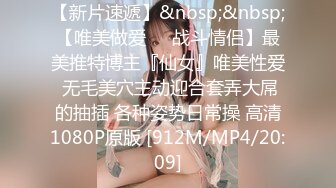 [MP4]极品推特网红美少女▌喵酱▌肛塞女娃迎新春 专属肉便器出入平安 跳蛋激攻敏感嫩穴 飘飘欲仙痉挛颤动