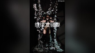 《屎上最强厕拍》坑神逆天作品-传统旱厕偸拍多个女人方便有少女少妇熟女看点十足有极品B其中一个对着镜头看差点翻车