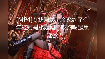 童颜巨乳白虎表妹极品美鲍操不够 逼紧水多多姿势不停抽插 娇喘呻吟 白虎嫩穴肉肉的操起来超爽