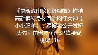 新人！网红脸！G奶女神！好美啊~【小一一】奶子超级大！爽，甜美型，纯天然无添加的美乳，超赞 (2)