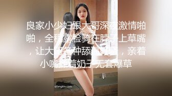 【OnlyFans】韵味美妇熟女 nanako_sexy 情趣自慰掰穴VIP订阅，把美妇的骚穴展现在你的眼前，两瓣阴唇和黑油发亮的阴毛 12