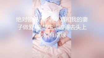 kcf9.com-零零后韩国纯爱情侣「yayhee」OF日常性爱私拍 白嫩萝莉学生系少女尤物【第一弹】