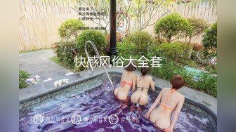 《硬核精品网红重磅》万人追踪OnlyFans大长腿极品吊钟大奶骚母狗混血女charin性爱调教日记 (4)