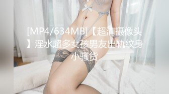 [MP4/ 1.22G] 外表甜甜美少女！全裸自慰诱惑！卫生间马桶上插穴，进进出出很爽，淫语骚话娇喘