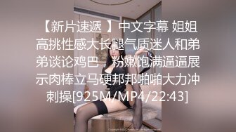 麻豆传媒 MD-0302 婚纱裙下流出前任浓精 悖德新娘享受偷情的快感