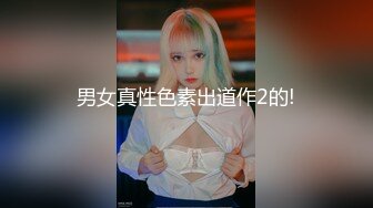 【纯欲少女❤️天然34D】宝藏女孩『Demi』用身材干榨学长精液超活跃的后练用完美身材吸精内射粉穴高清1080P原版