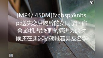 《极品反差??露脸大学生》被分配带领来公司实习的大四女生经过朝夕相处后成功被大神吃掉超会舔各种颜射