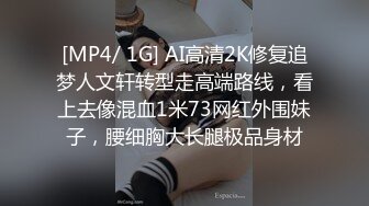 2024年10月，【快手福利】，甜美小妹，【崽崽】，脸穴同框自慰尿尿性爱XO，跟榜一大哥约炮骚 (2)