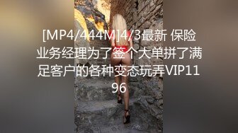 星空传媒XKVP024狠操高冷淫荡秘书