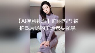 中年妇女重口味，舔弄老黑大鸡巴，特写插入后入爆草，厨房里露脸被干，还被草尿了，浪叫呻吟