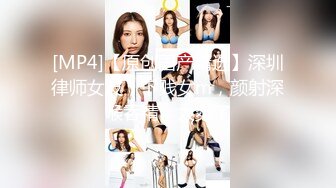 【MP4】[国产]IDG5441 绿帽男友为了钱让我做了外围女