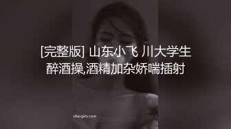 很嫩水灵的妹子