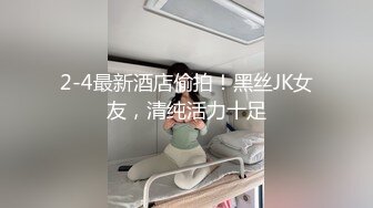 戴套内射少妇