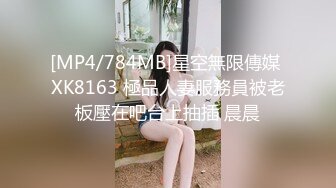 STP24278 【国产AV荣耀推荐】麻豆传媒正统新作MD211-爱露出的咖啡店员 中牟视奸与精液春宫 纹身女神艾秋