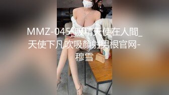 【11月新品福利】眼镜反差婊，推特天然巨乳女神【小鲅鱼】最新定制，道具紫薇、甩奶裸舞、身材无敌 (2)