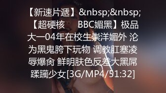 ❤️❤️19清纯妹妹，没男朋友自己玩，贫乳细腰美腿，白嫩皮肤，假屌磨蹭小骚B，娇喘呻吟，说骚话